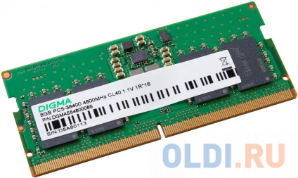   DDR5 8GB 4800MHz Digma DGMAS5480008S RTL PC5-38400 CL40 SO-DIMM 262-pin 1.1 single rank Ret   