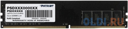      Patriot Signature DIMM 8Gb DDR4 3200 MHz PSD48G32002  