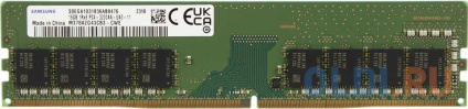      Samsung M378A2G43CB3-CWE DIMM 16Gb DDR4 3200 MHz M378A2G43CB3-CWE  