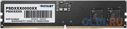      Patriot Signature DIMM 32Gb DDR5 5200 MHz PSD532G52002  