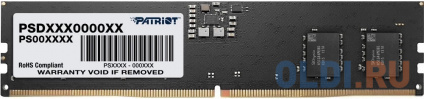    DIMM 8GB DDR5-5600 PSD58G560081 PATRIOT  