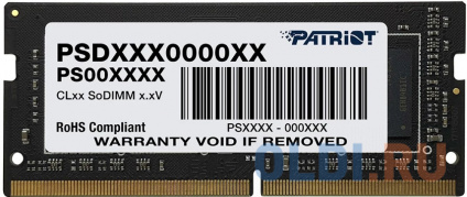      SODIMM 8GB DDR4-2666 PSD48G26662S PATRIOT  -