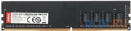      Dahua DHI-DDR-C300U8G32 DIMM 8Gb DDR4 3200 MHz DHI-DDR-C300U8G32  