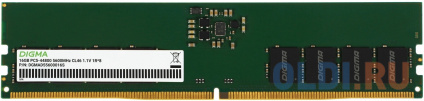      Digma DGMAD55600016S DIMM 16Gb DDR5 5600 MHz DGMAD55600016S  