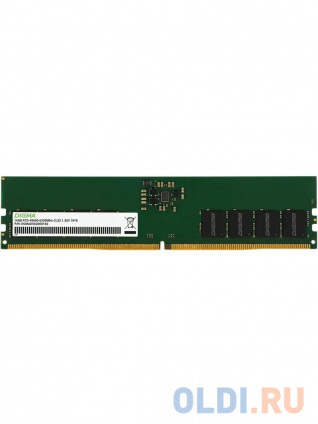      Digma DGMAD56200016S DIMM 16Gb DDR5 6200 MHz DGMAD56200016S  -