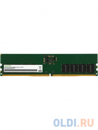      Digma DGMAD56800016S DIMM 16Gb DDR5 6800 MHz DGMAD56800016S  -