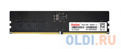   DDR5 32GB 4800MHz Kingspec KS4800D5P11032G RTL PC5-38400 CL40 DIMM 288-pin 1.1 single rank Ret   
