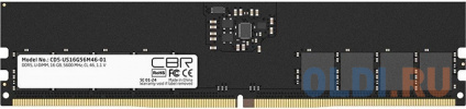      CBR CD5-US16G56M46-01 DIMM 16Gb DDR5 5600 MHz CD5-US16G56M46-01  