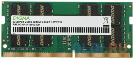   DDR4 32GB 3200MHz Digma DGMAS43200032D RTL PC4-25600 CL22 SO-DIMM 260-pin 1.2 dual rank Ret  