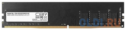      CBR CD4-US32G32M22-01 DIMM 32Gb DDR4 3200 MHz CD4-US32G32M22-01  