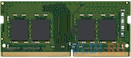   DDR4 8GB 3200MHz Kingston KVR32S22S8/8-SP Valueram RTL PC4-25600 CL22 SO-DIMM 260-pin 1.2 single rank Ret  