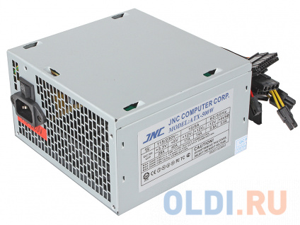    JNC CE 500  