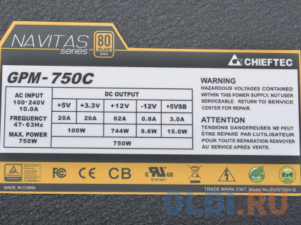    Chieftec 750W Retail GPM-750C [Navitas]  
