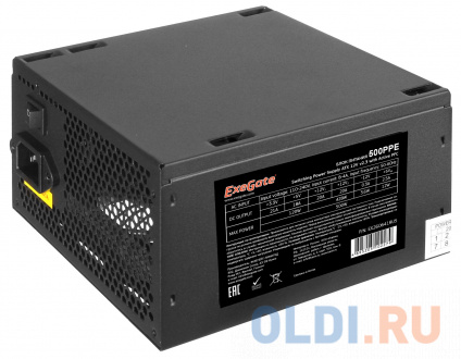    Exegate 550PPE 550   