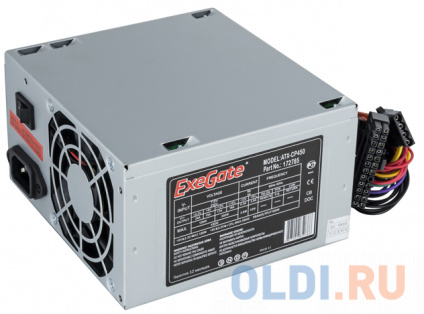    Exegate CP450 450   