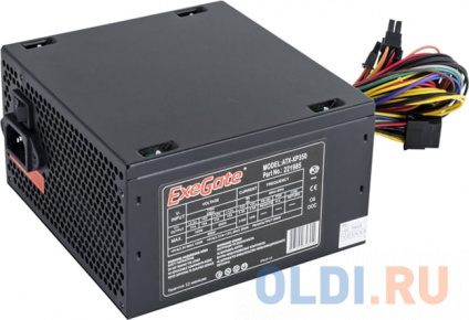    Exegate ATX-XP350 350   