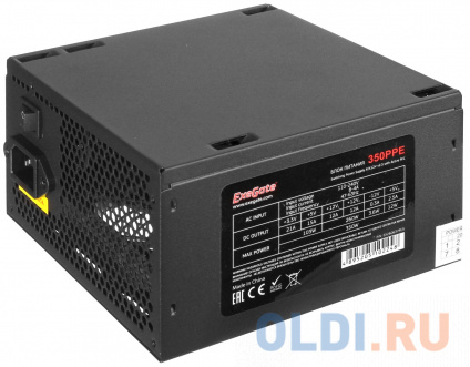    Exegate 800PPE 800    