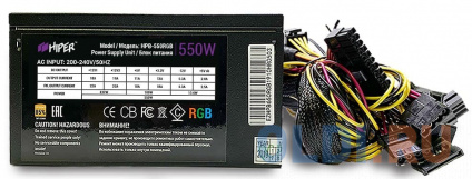    HIPER HPB-550RGB 550   