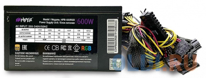    HIPER HPB-600RGB 600   