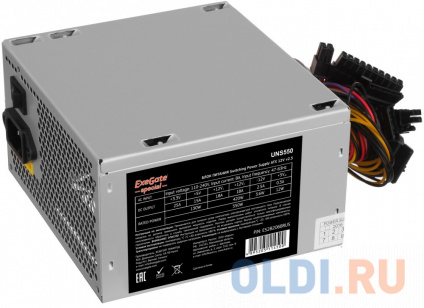    Exegate Special UNS550 550   -