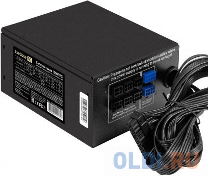    Exegate 1200PPX 1200    