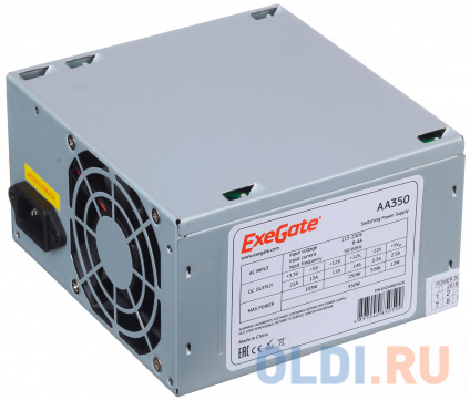    Exegate AA350 350   --