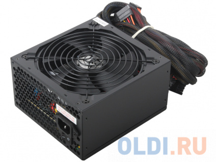    Zalman 700W ZM700-LX  