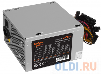    Exegate UNS650 650   -