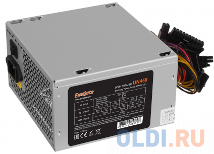    Exegate UN450 450   
