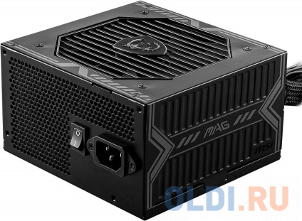    MSI MAG A650BN 650   