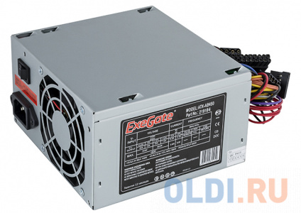    Exegate AB450 450   
