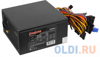    Exegate 500PPX 500   --