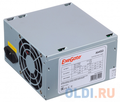    Exegate AA450 450   