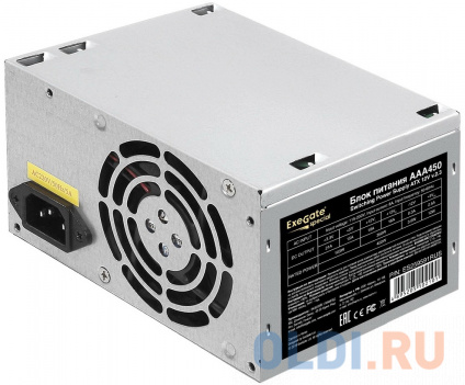    Exegate ES259591RUS 450   -
