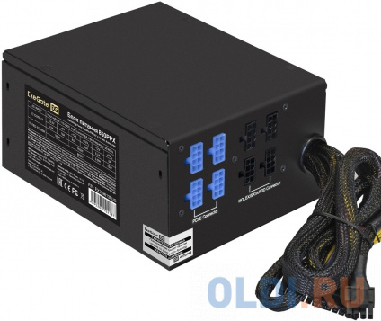    Exegate 850PPX 850   