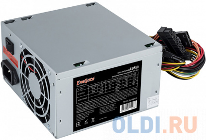    ATX 550  Exegate AB550 EX282066RUS-S  -