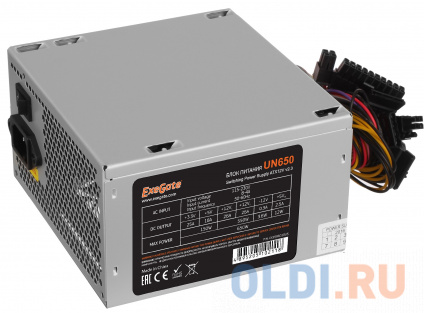    Exegate UN650 650   -