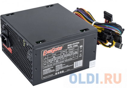    Exegate XP650 650    