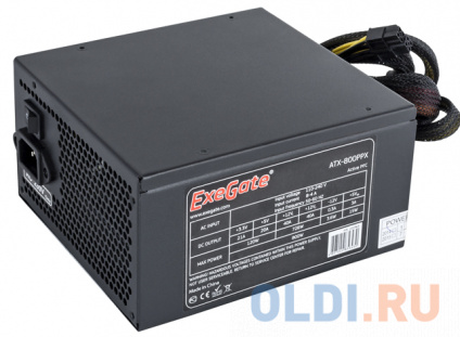    Exegate 800PPX 800   