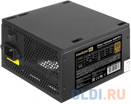    Exegate 400PPH 400   --