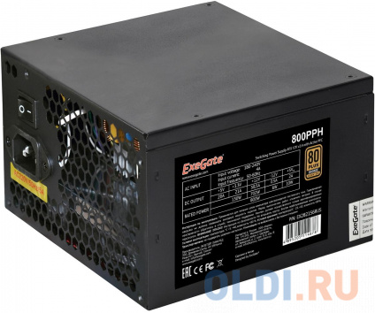    Exegate 800PPH 800   --
