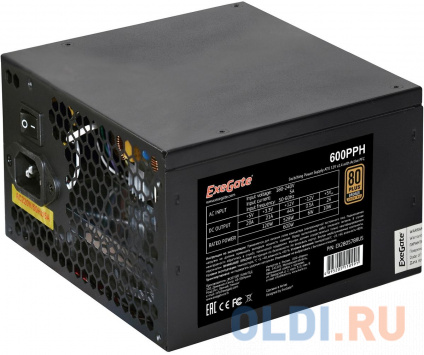    Exegate 600PPH-S 600    