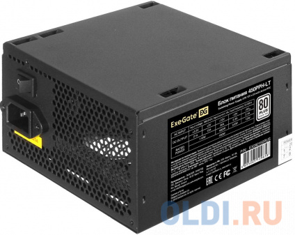    Exegate 450PPH-LT-OEM 450   