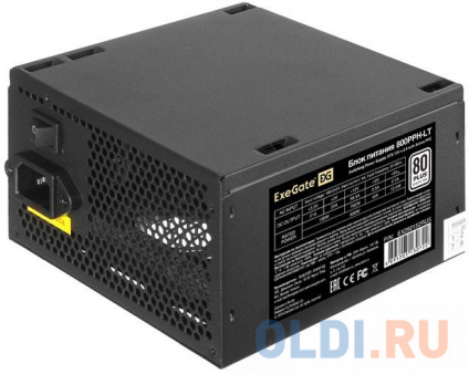    Exegate 800PPH-LT 800   