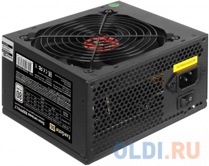    Exegate 900PPH-LT 900   --