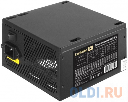    Exegate EX292163RUS-PC 900   