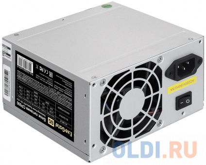    Exegate CP600 600   
