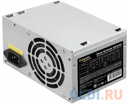    Exegate AAA450 450   -