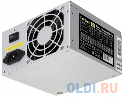    Exegate CP450 450   