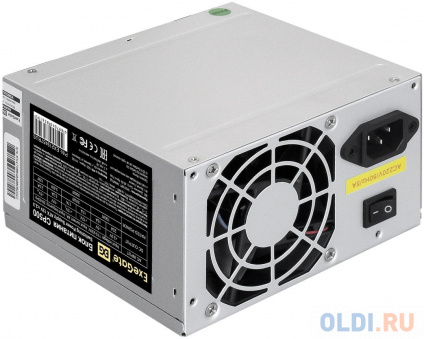    Exegate CP500 500   --